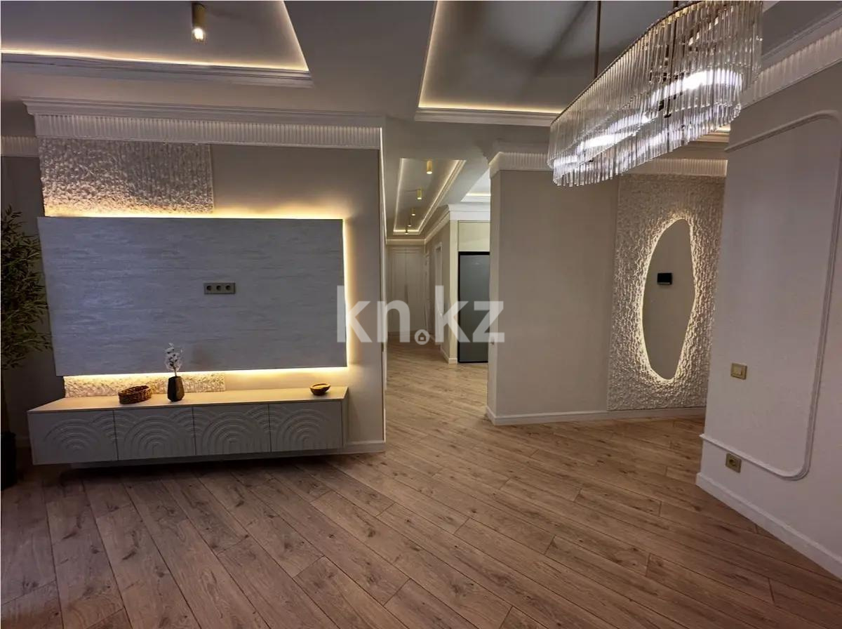Продажа 3-комнатной квартиры, 61 м², ул. Сыганак, дом  28 в Астане