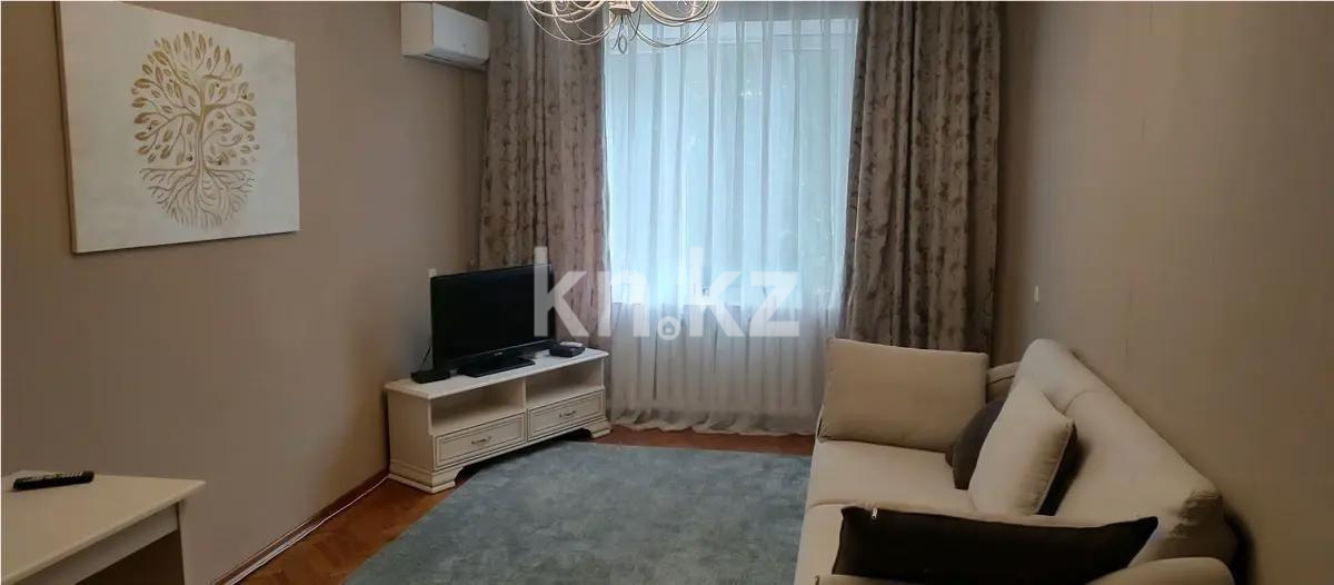 Продажа 2-комнатной квартиры, 54 м² в Алматы