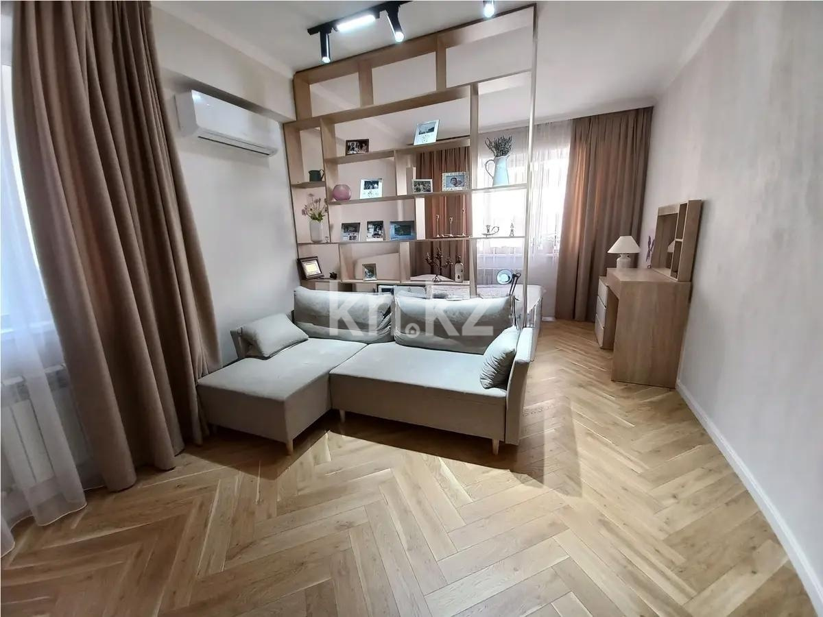 Продажа 1-комнатной квартиры, 40 м² в Алматы