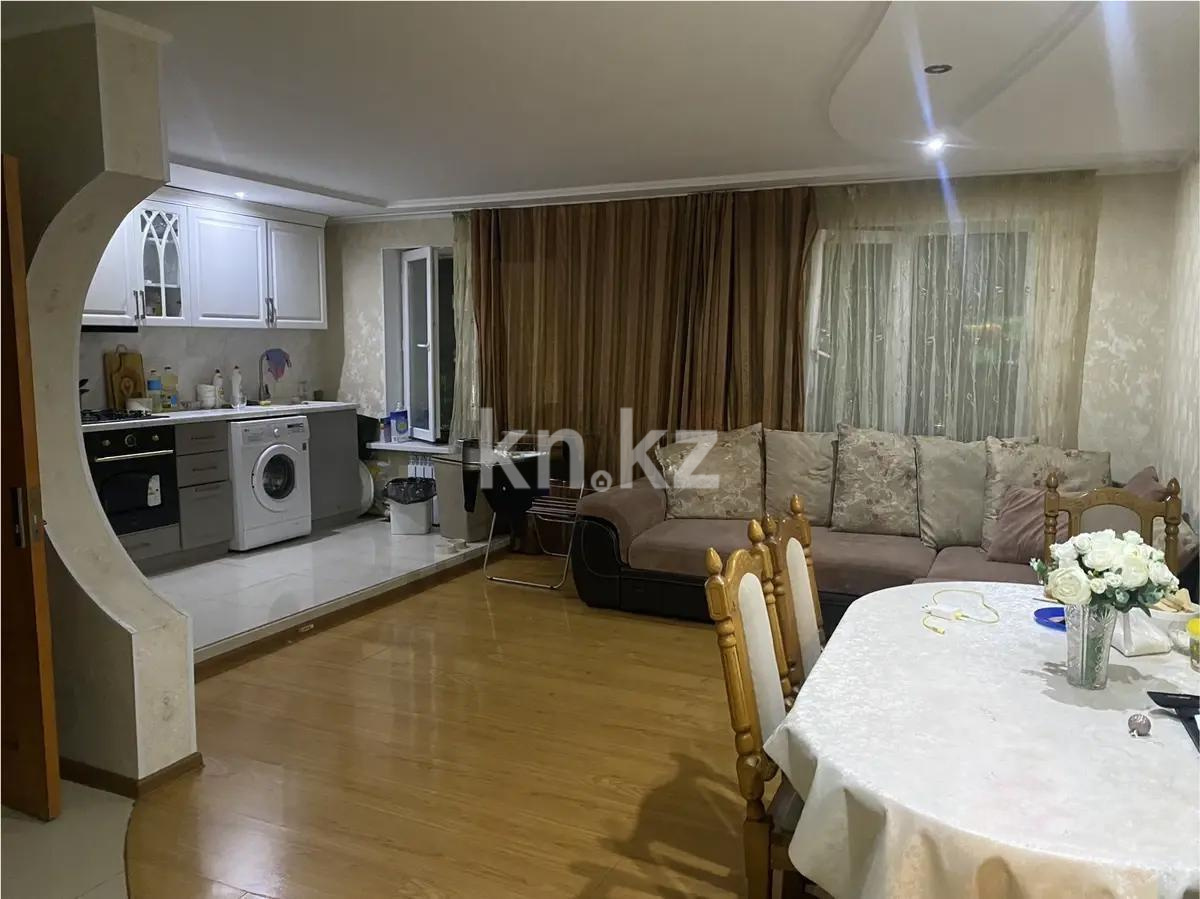 Продажа 3-комнатной квартиры, 67 м² в Астане