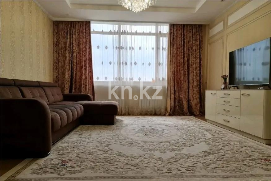 Продажа 4-комнатной квартиры, 138 м² в Астане