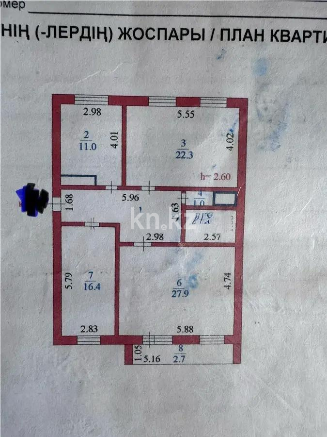Продажа 3-комнатной квартиры, 96.4 м², пр. Абая, дом  1 в Астане - фото 8