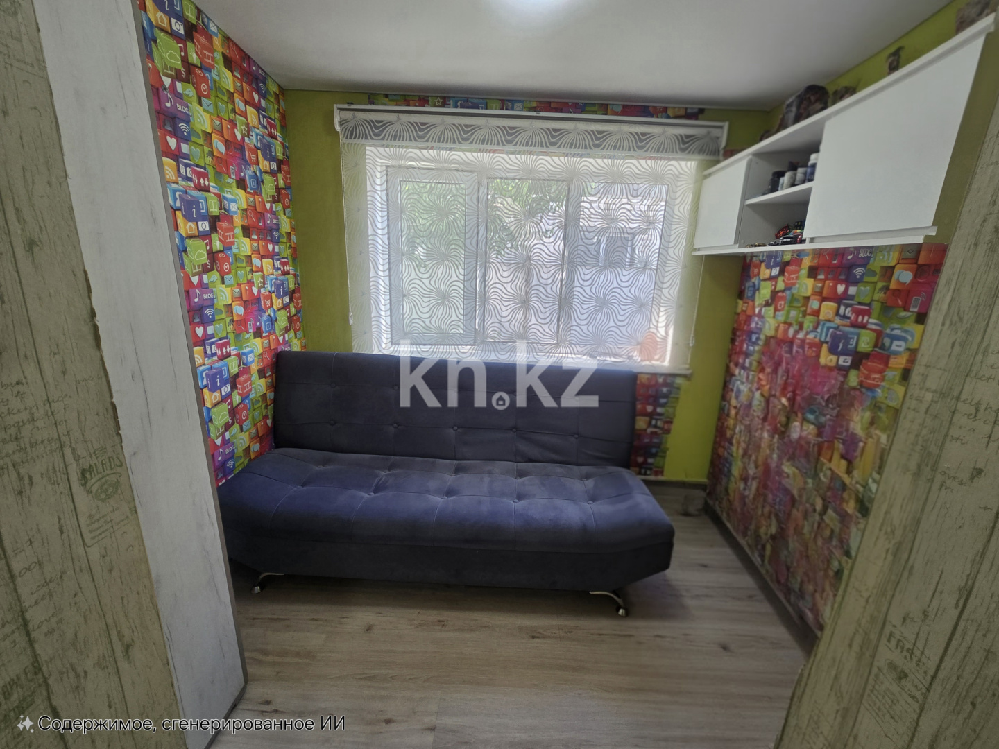 Продажа 2-комнатного дома, 50.6 м² в Актобе - фото 12
