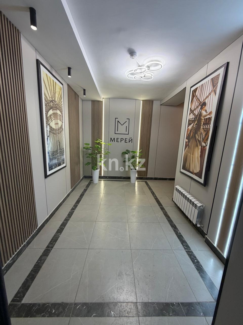 Продажа 2-комнатной квартиры, 55 м² в Караганде - фото 4