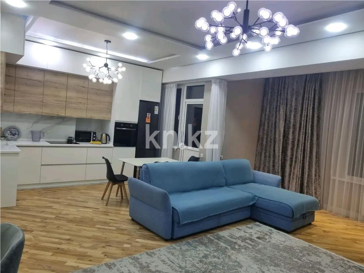 Продажа 4-комнатной квартиры, 150 м², бул. Бухар Жырау, дом  35 в Алматы