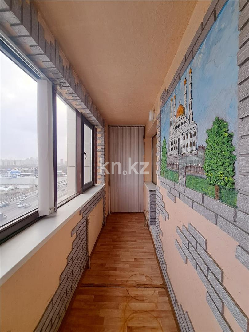 Продажа 4-комнатной квартиры, 128 м², пр. Сарыарка, дом  3 в Астане - фото 18