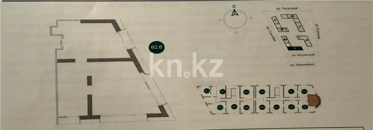 Продажа 3-комнатной квартиры, 82.8 м², пр. Суюнбая, дом  15в в Алматы