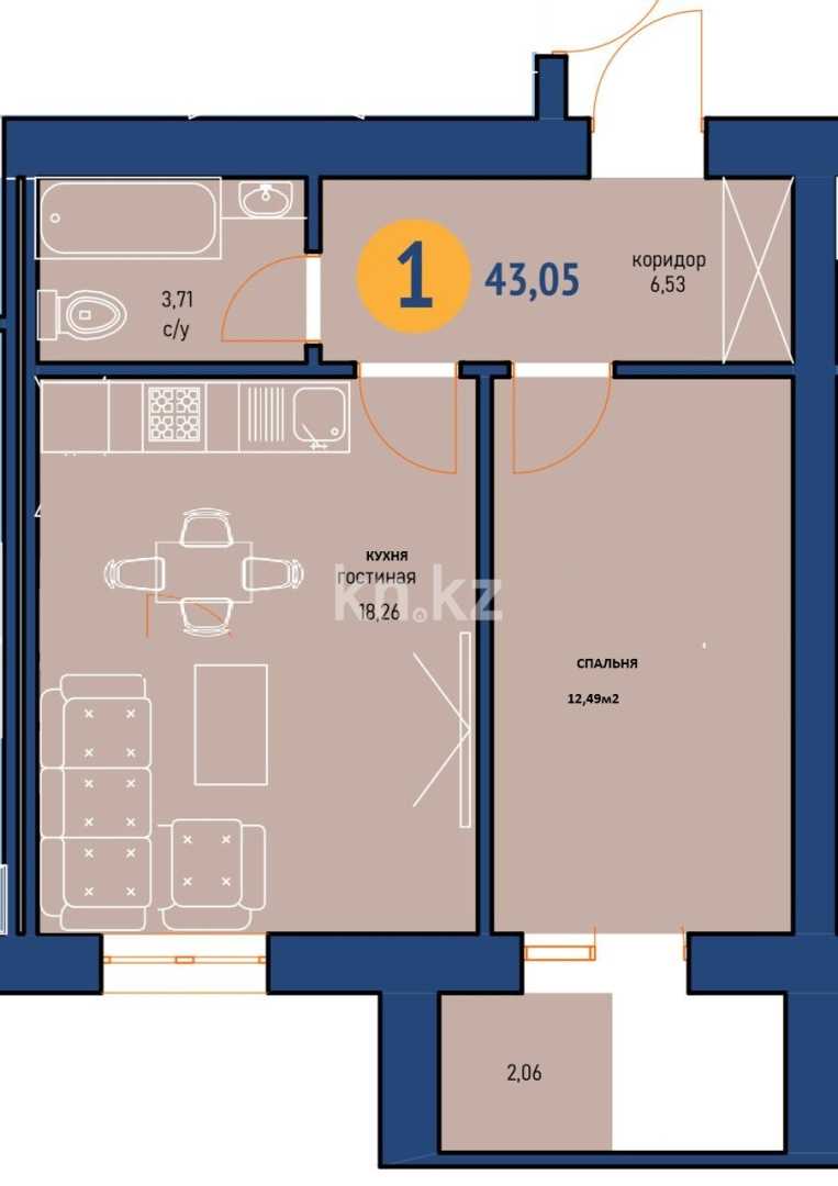 Продажа 2-комнатной квартиры, 43 м² в Астане - фото 5