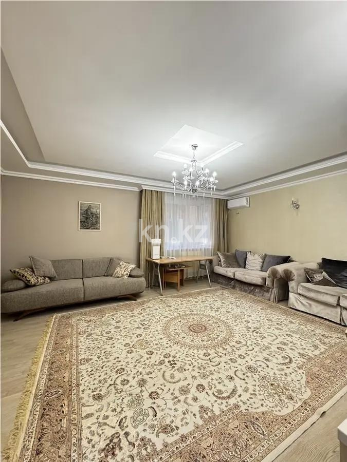 Продажа 4-комнатной квартиры, 125.5 м² в Астане - фото 2