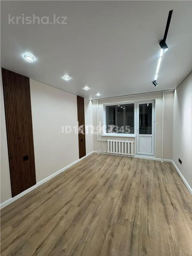 Продажа 3-комнатной квартиры, 68 м² в Темиртау - фото 5