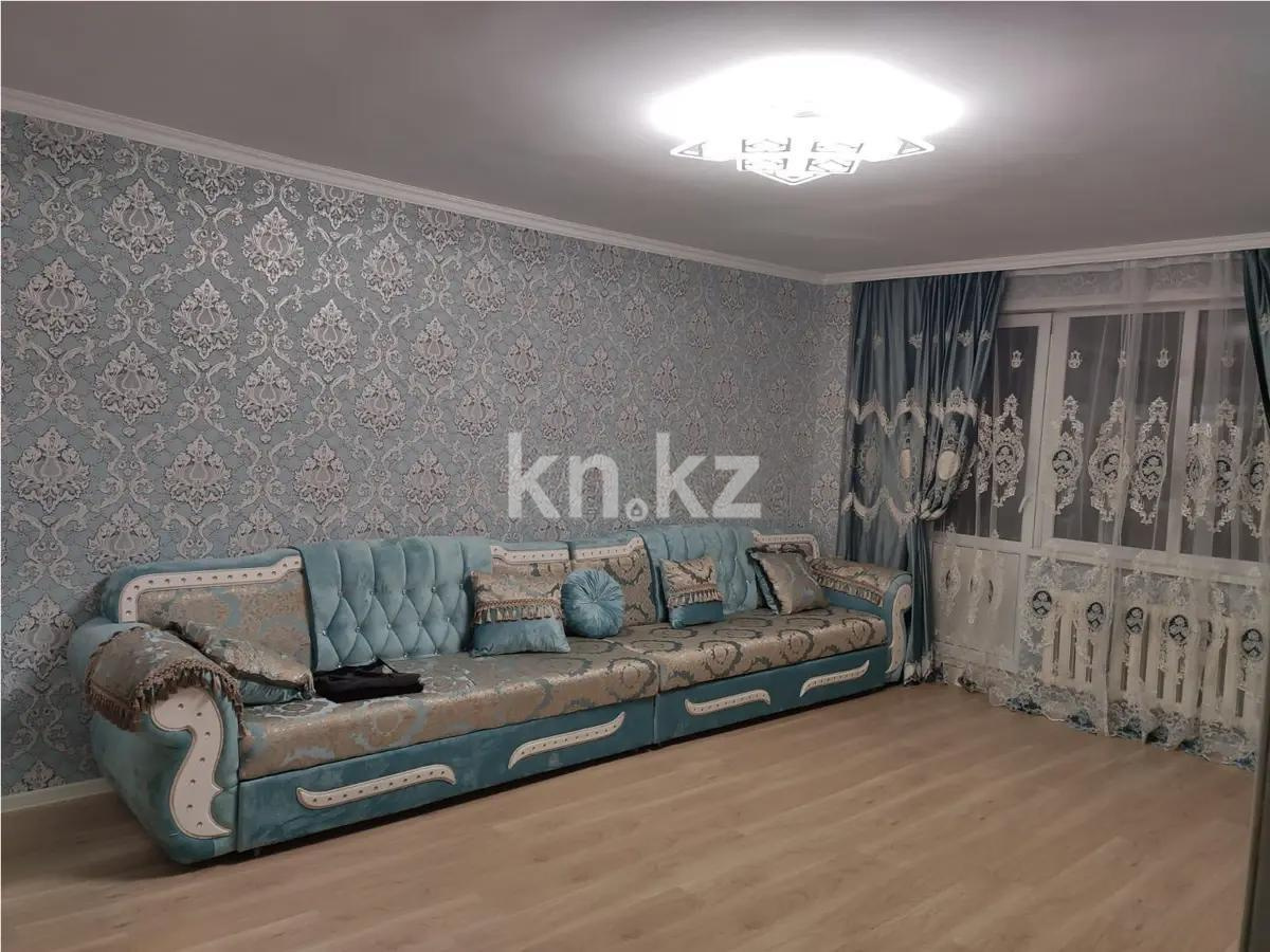 Продажа 2-комнатной квартиры, 70 м² в Астане