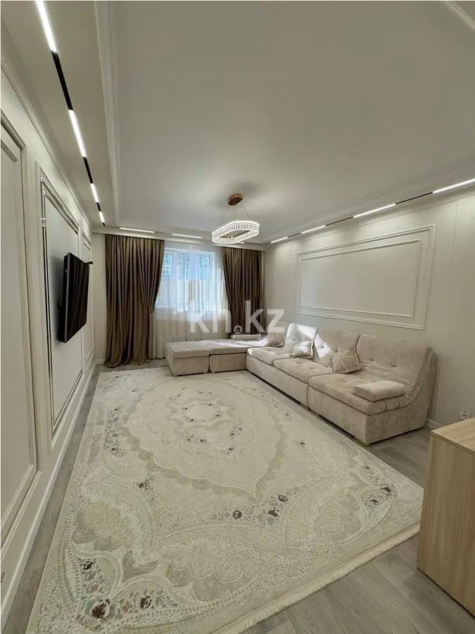 Продажа 3-комнатной квартиры, 100 м² в Астане