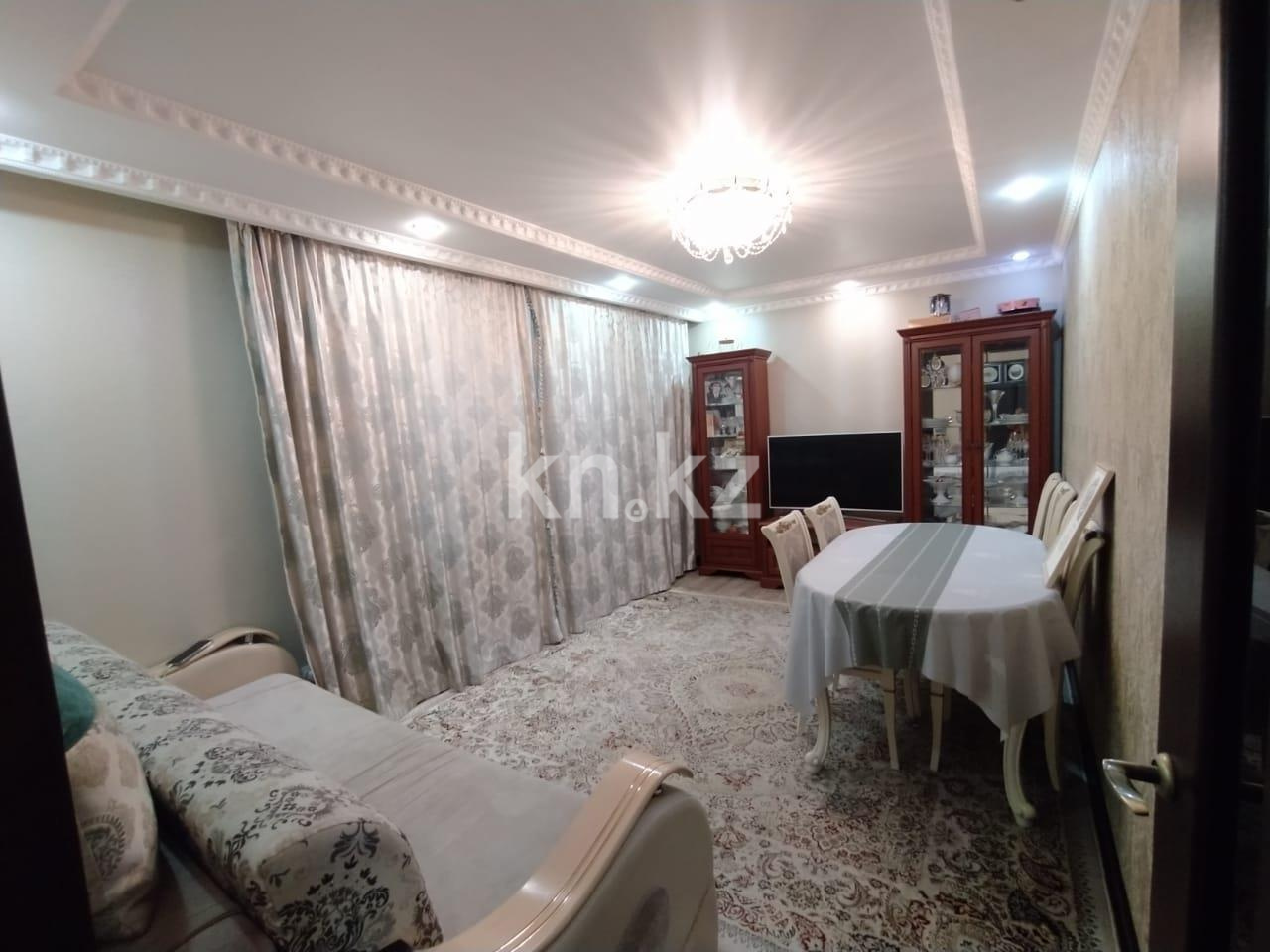 Продажа 2-комнатной квартиры, 46 м², ул. Ермекова в Караганде
