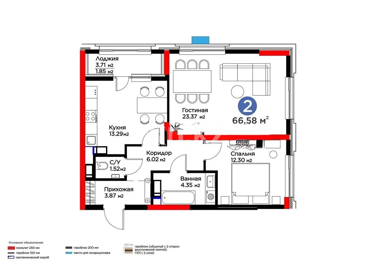 Продажа 2-комнатной квартиры, 66.58 м² в Астане