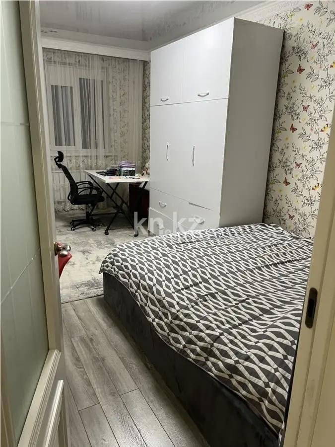 Продажа 3-комнатной квартиры, 84 м² в Алматы