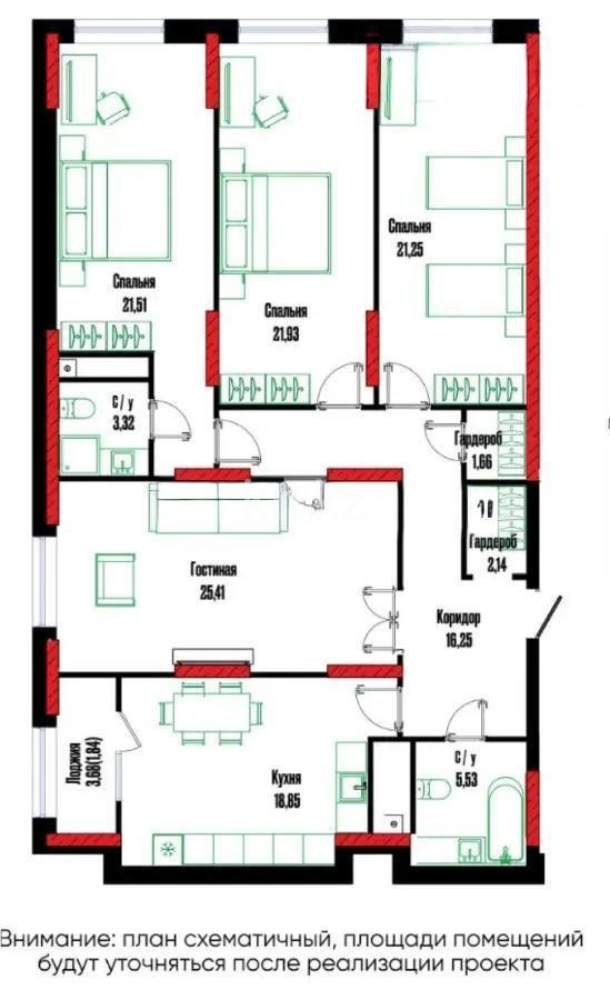Продажа 4-комнатной квартиры, 139.69 м², ул. Бухар жырау, дом  12/2 в Астане