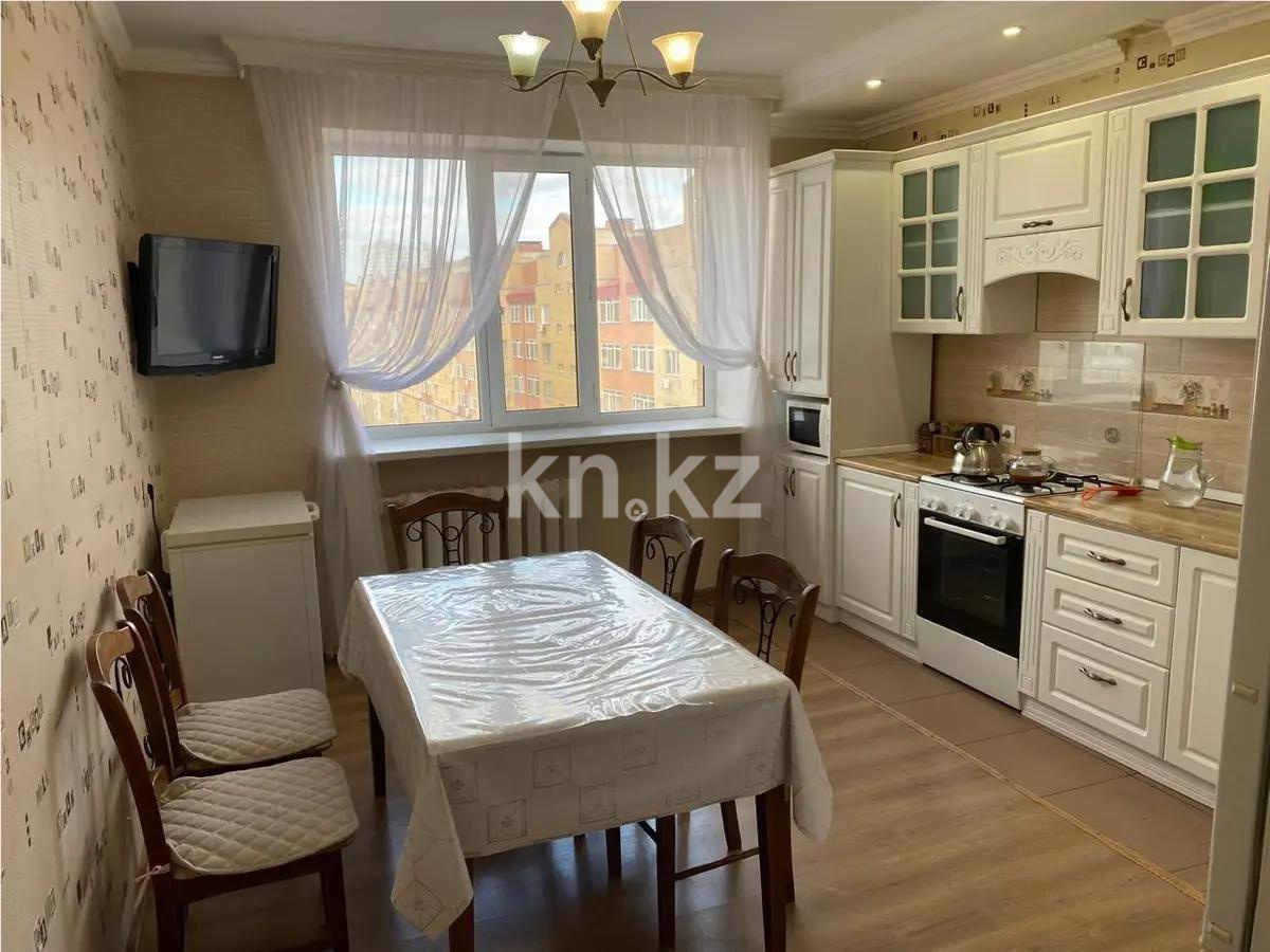 Продажа 2-комнатной квартиры, 65.6 м² в Астане - фото 3