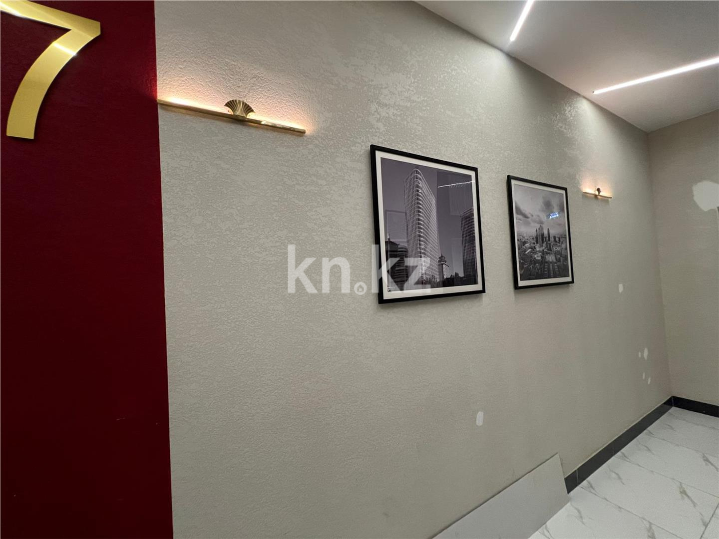 Продажа 3-комнатной квартиры, 88 м² в Караганде - фото 32