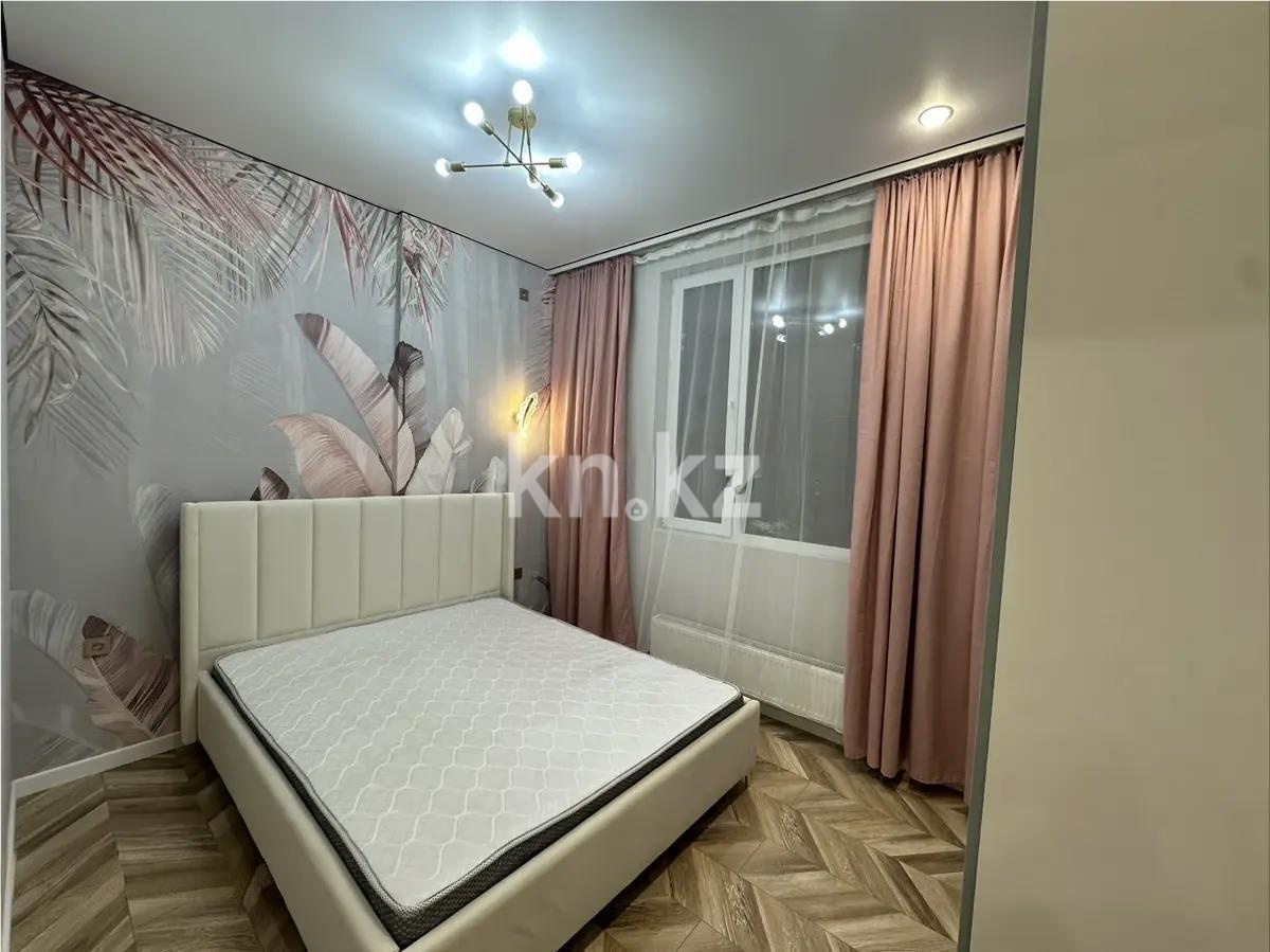 Продажа 2-комнатной квартиры, 50 м² в Астане - фото 2