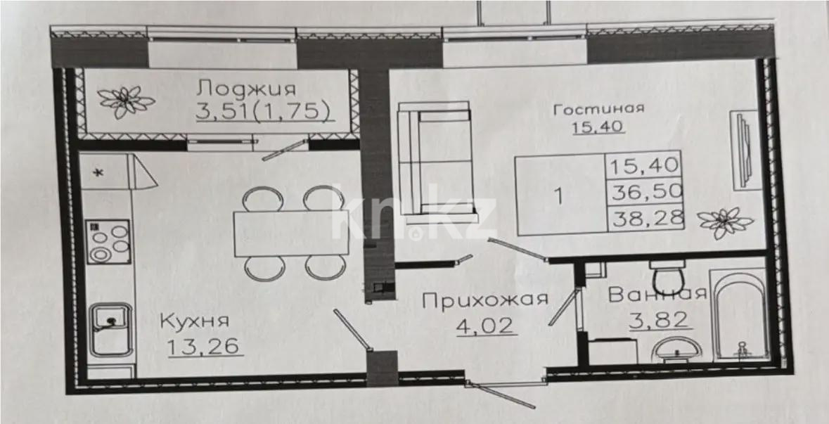 Продажа 1-комнатной квартиры, 39 м² в Астане
