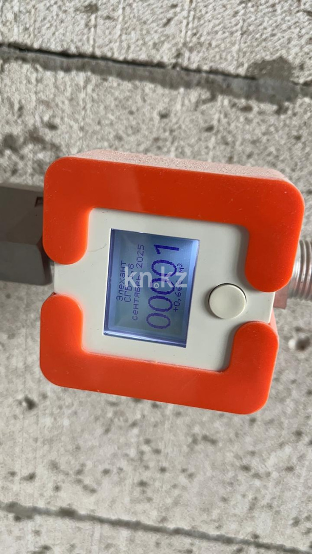 Продажа 1-комнатной квартиры, 33 м² в Астане - фото 10