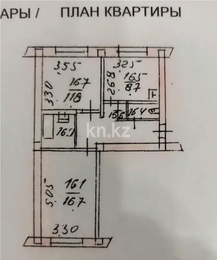 Продажа 2-комнатной квартиры, 51.1 м², ул. Спасская, дом  61 в Алматы - фото 7
