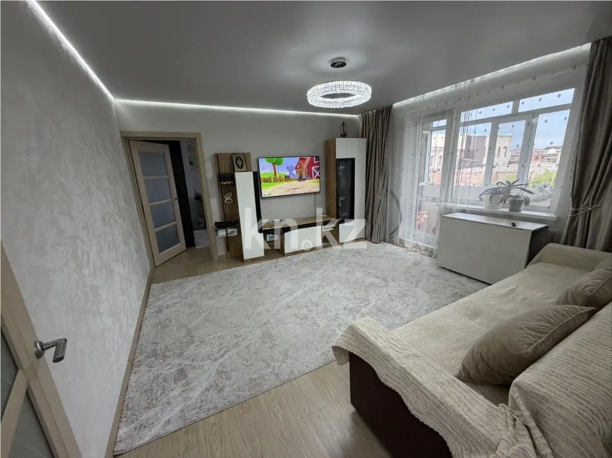 Продажа 4-комнатной квартиры, 75 м² в Караганде