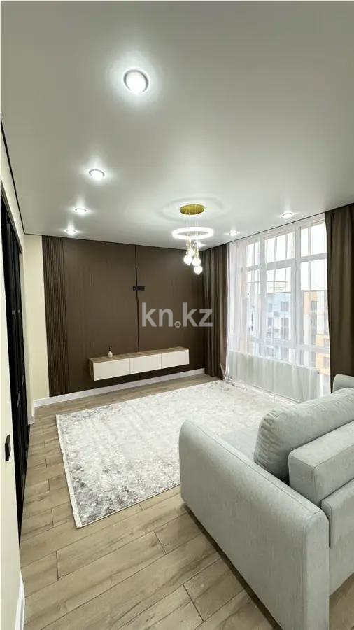 Продажа 2-комнатной квартиры, 45 м² в Алматы - фото 2