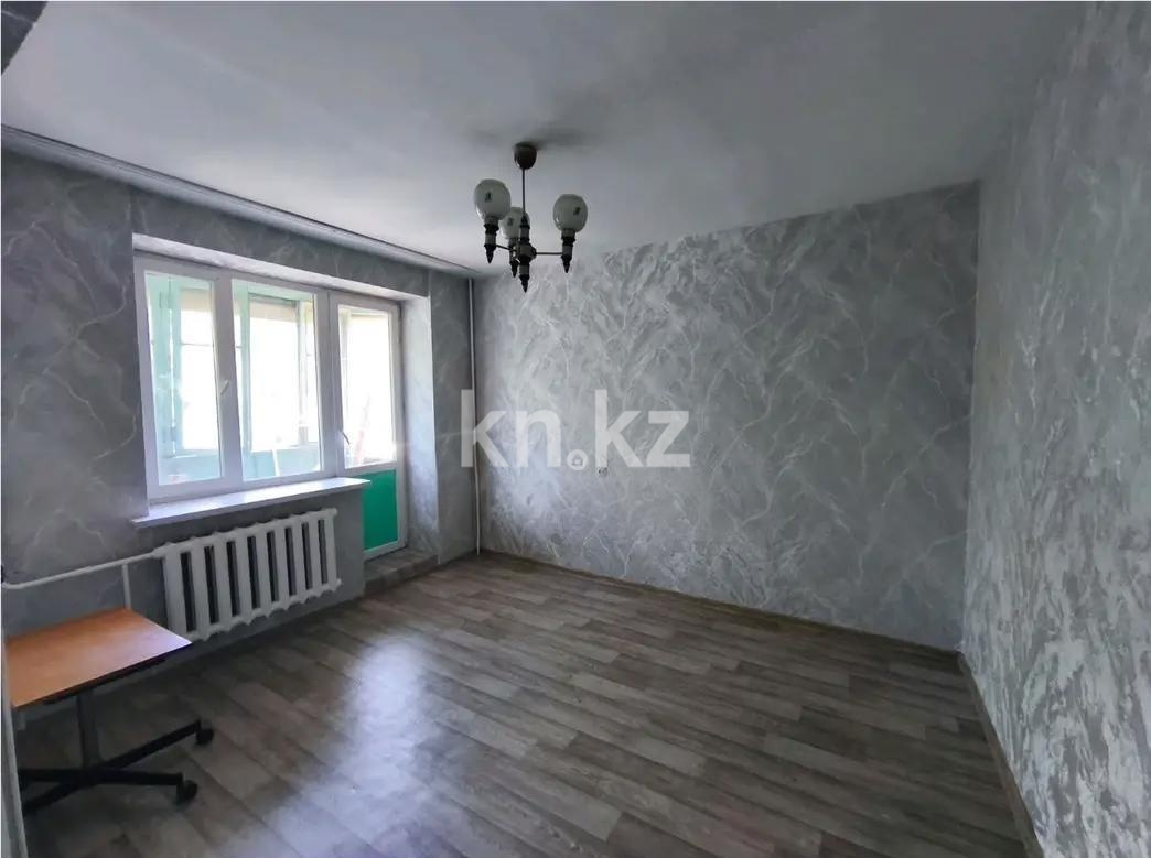 Продажа 2-комнатной квартиры, 45 м² в Алматы