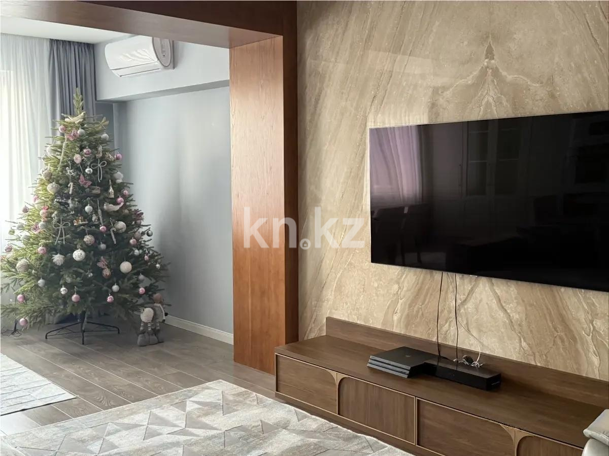 Продажа 4-комнатной квартиры, 133.9 м² в Алматы