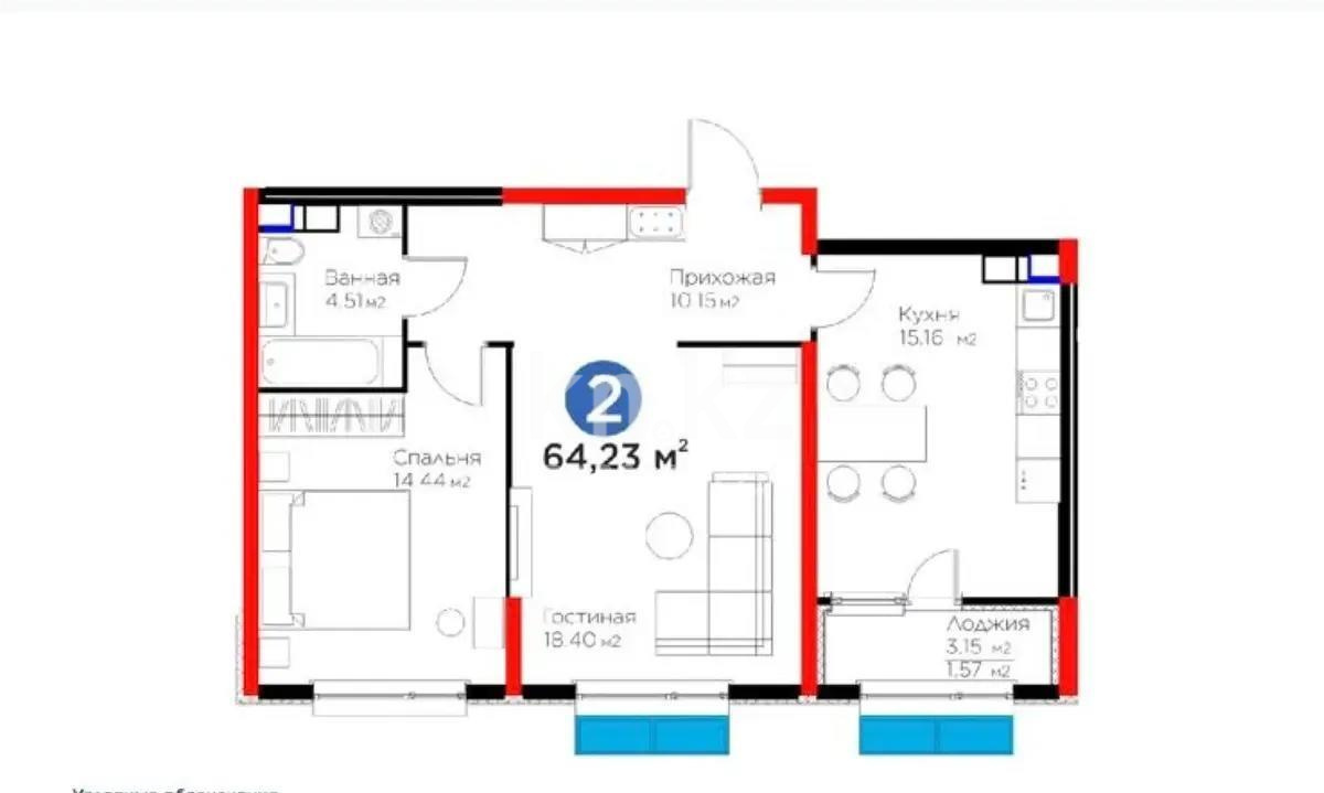 Продажа 2-комнатной квартиры, 64.23 м², ул. Момышулы, дом  5/3 в Алматы