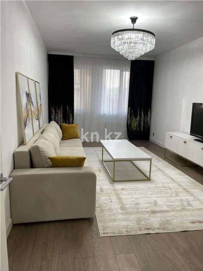 Продажа 3-комнатной квартиры, 103 м², пр. Серкебаева, дом  91 в Алматы