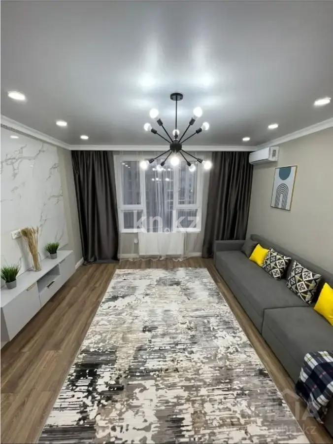 Продажа 2-комнатной квартиры, 50 м² в Алматы