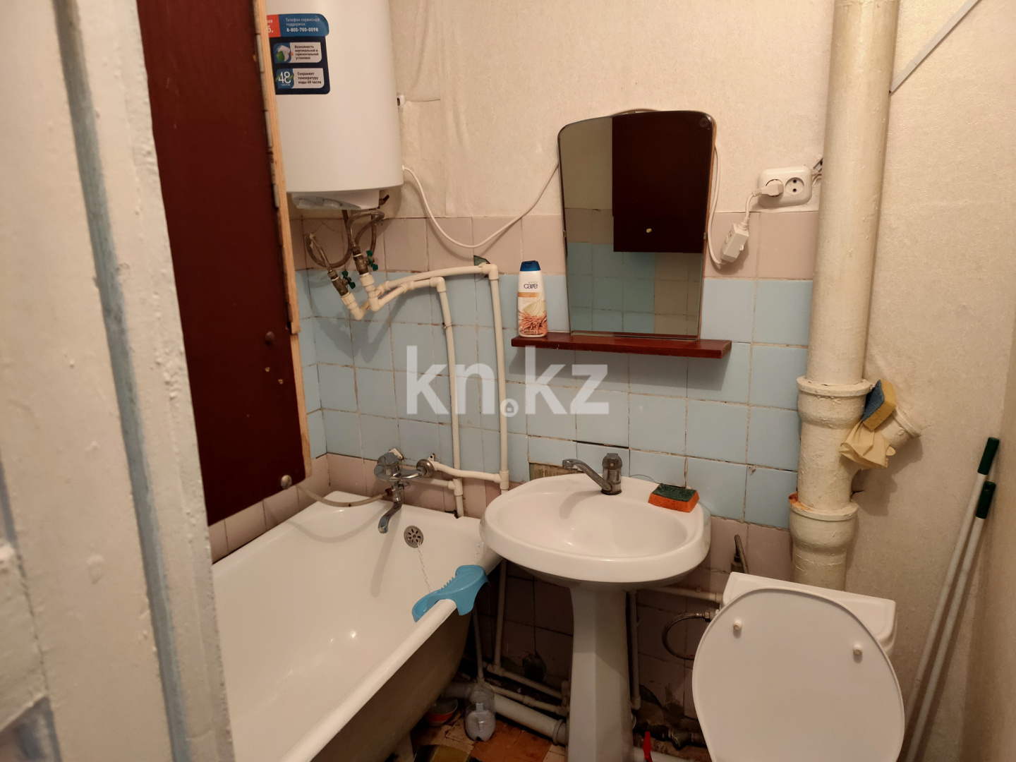 Продажа 2-комнатной квартиры, 48 м² в Караганде - фото 5