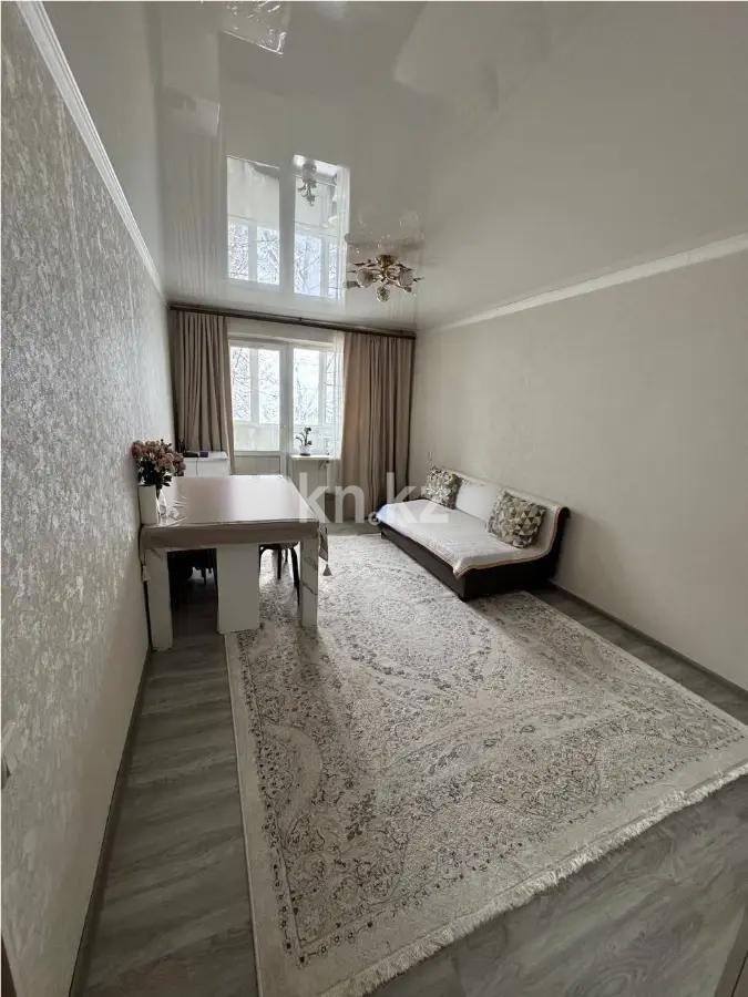 Продажа 2-комнатной квартиры, 43 м², ул. Си Синхая, дом  16 в Алматы