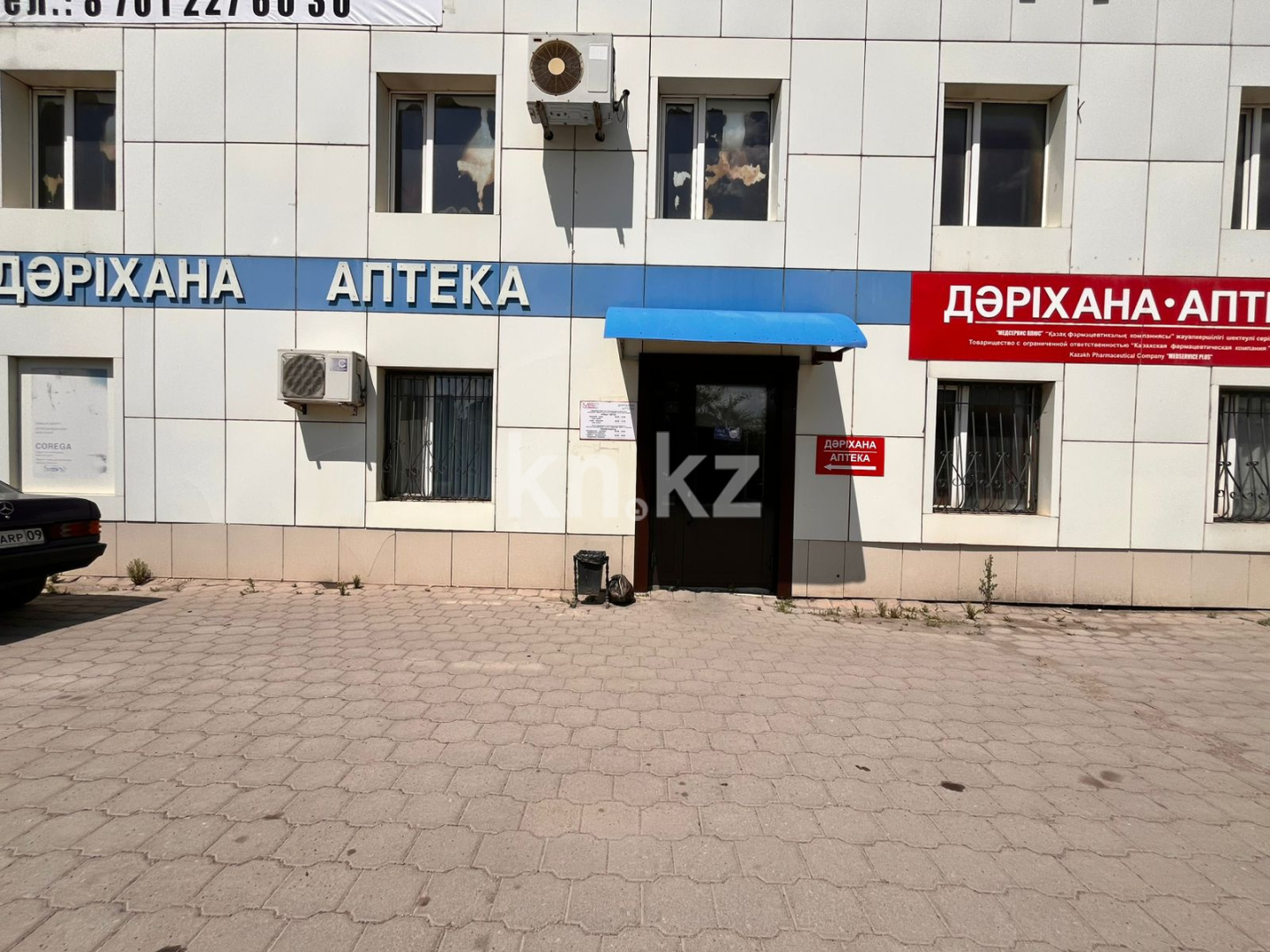 Продажа , 689.5 м², ул. Ермекова, дом  120/2 в Караганде - фото 2