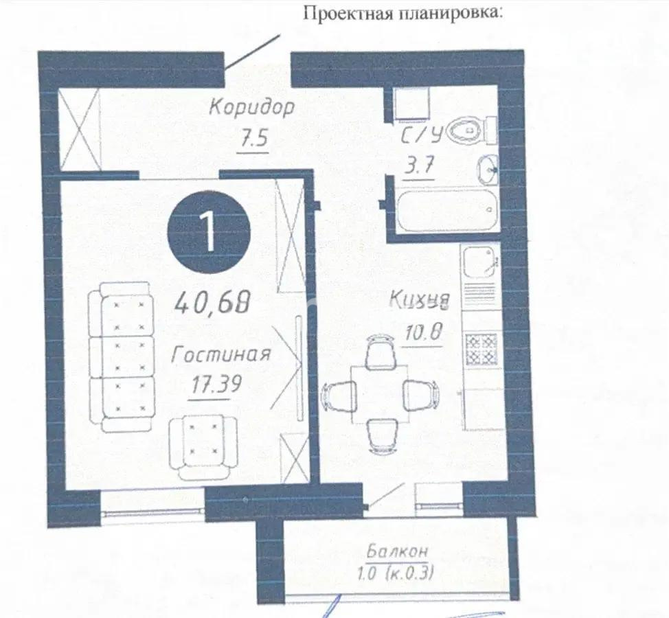 Продажа 1-комнатной квартиры, 40.69 м² в Астане