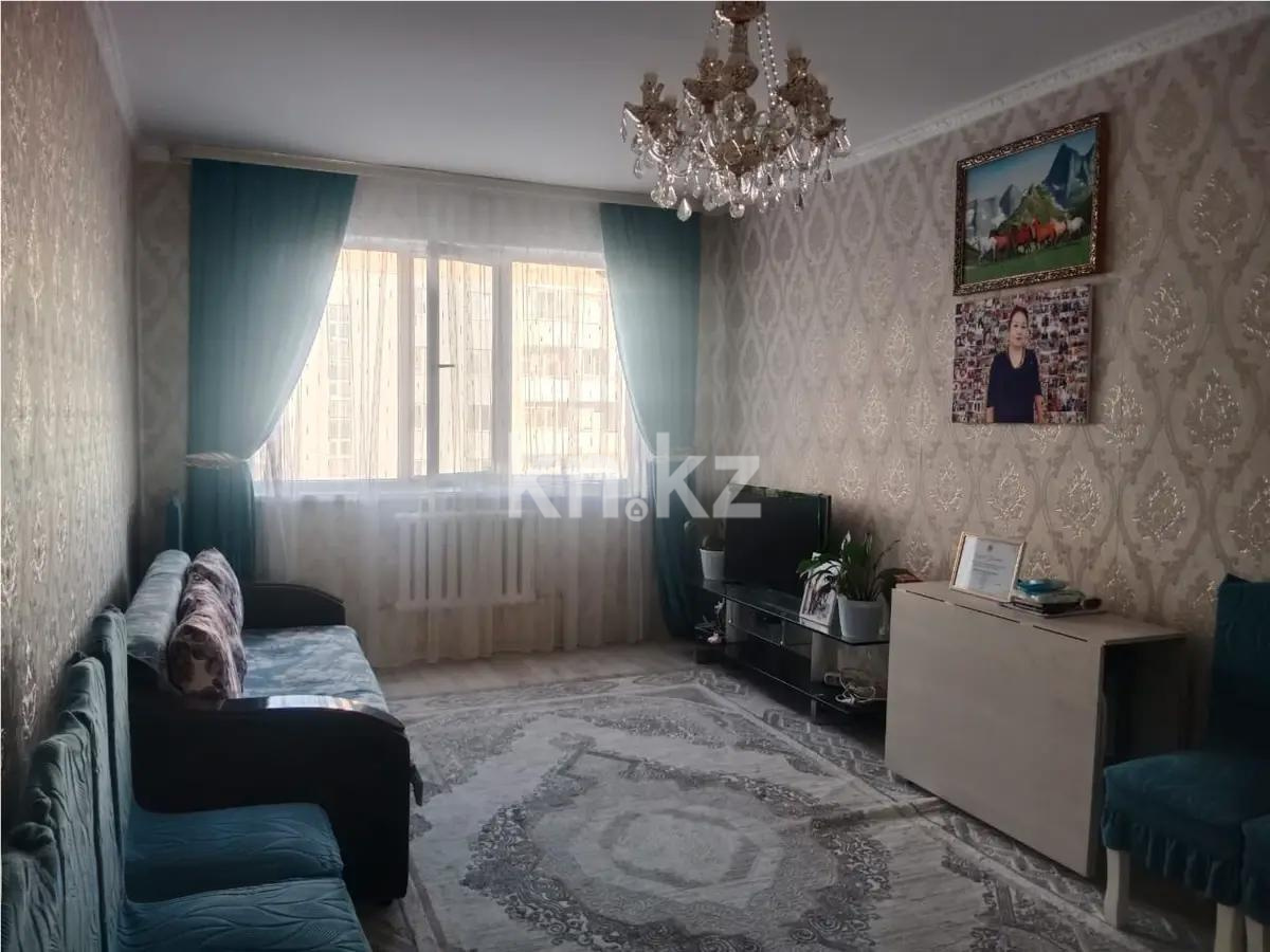 Продажа 1-комнатной квартиры, 44 м², мкр-н Саялы, дом  131 в Алматы