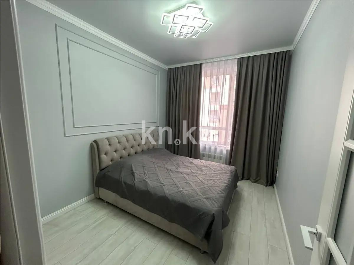 Продажа 3-комнатной квартиры, 63.1 м² в Астане