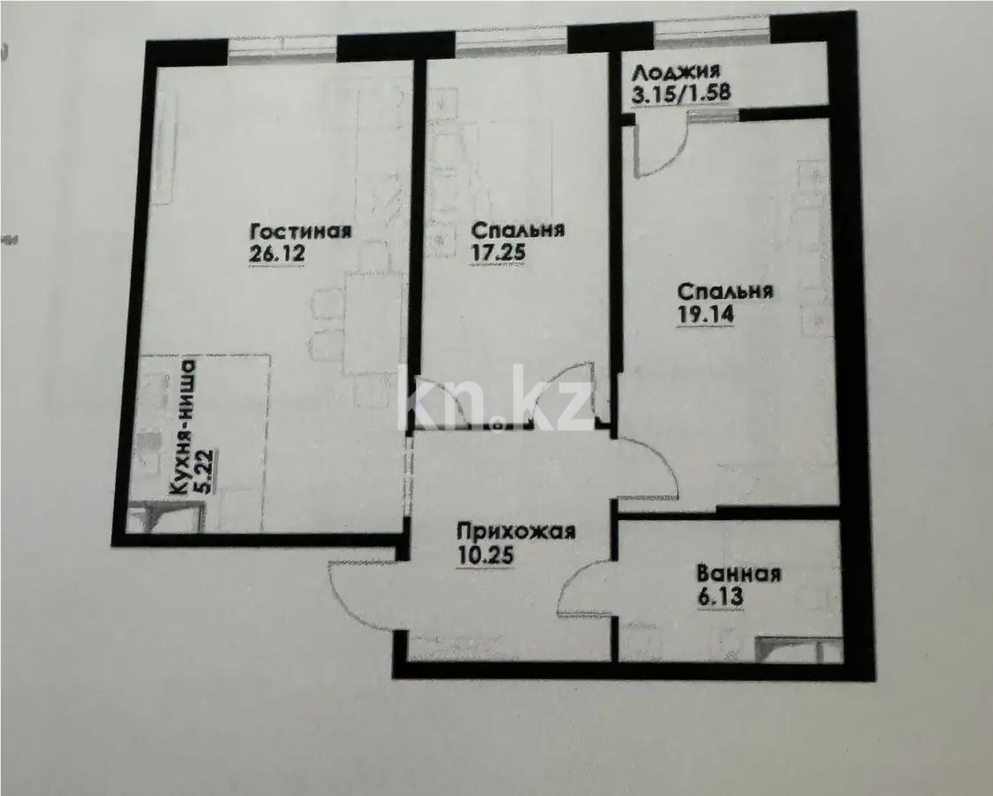 Продажа 3-комнатной квартиры, 85.69 м² в Алматы