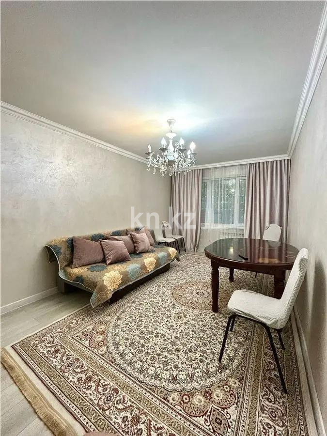 Продажа 3-комнатной квартиры, 63 м² в Алматы