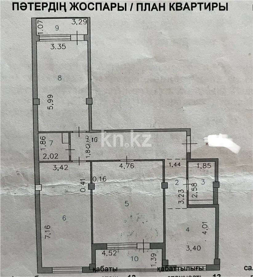 Продажа 3-комнатной квартиры, 116 м² в Астане