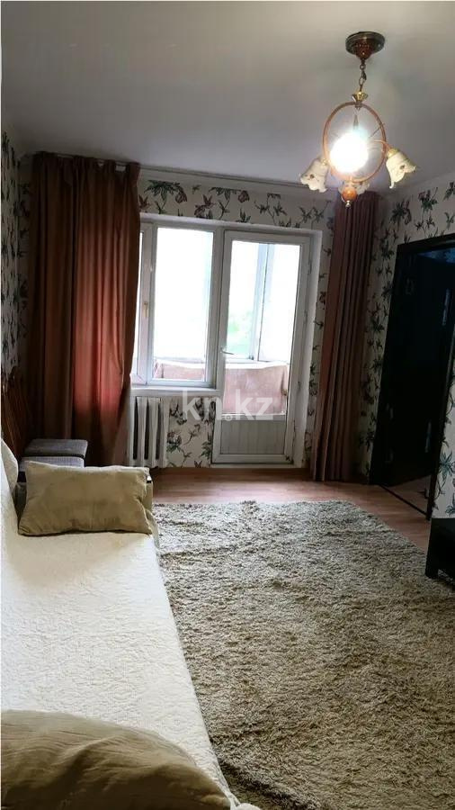 Продажа 2-комнатной квартиры, 46 м² в Алматы