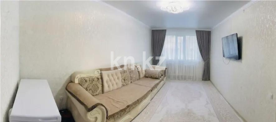 Продажа 2-комнатной квартиры, 44 м² в Шахтинске