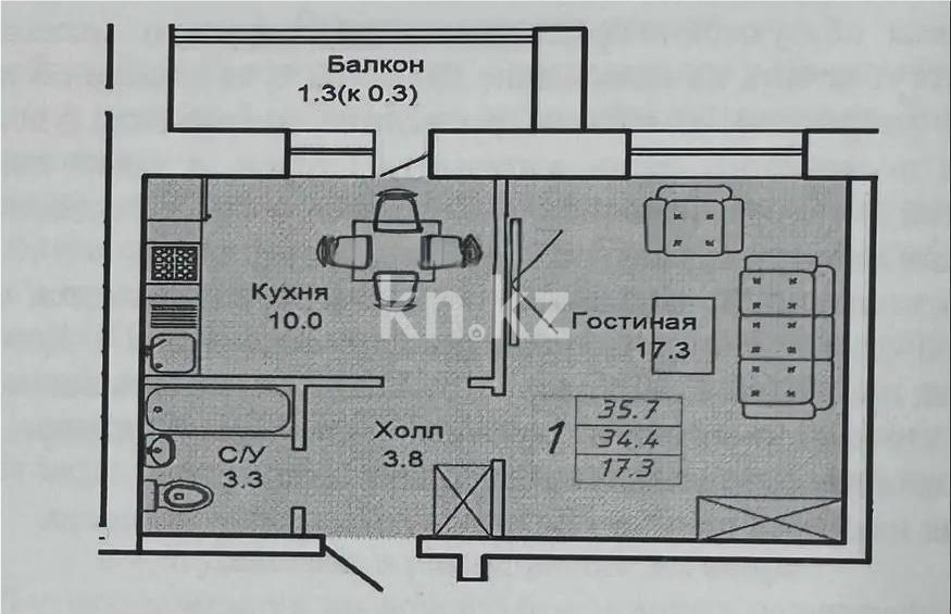 Продажа 1-комнатной квартиры, 41.6 м² в Астане