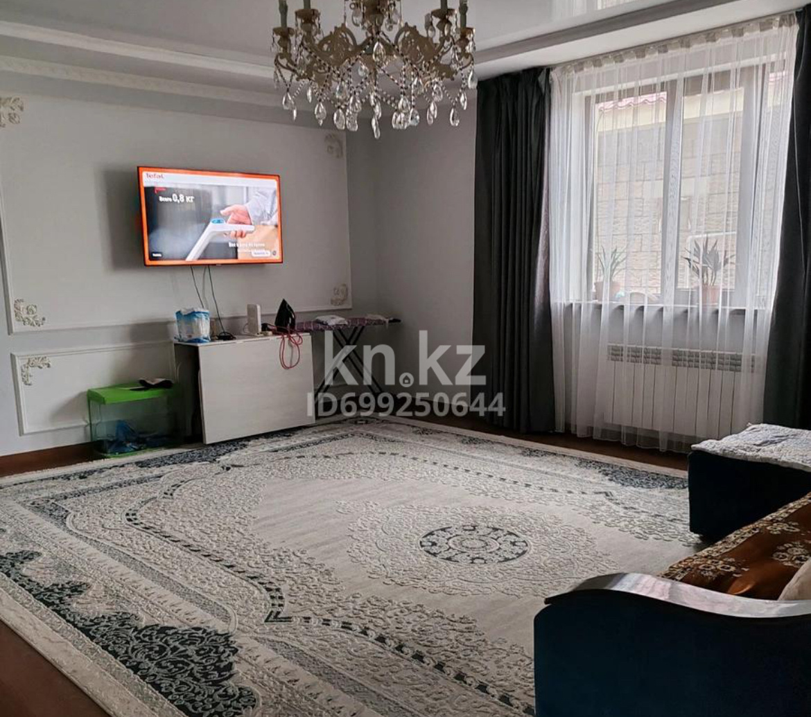 Продажа 4-комнатного дома, 140 м² в Алматы - фото 2
