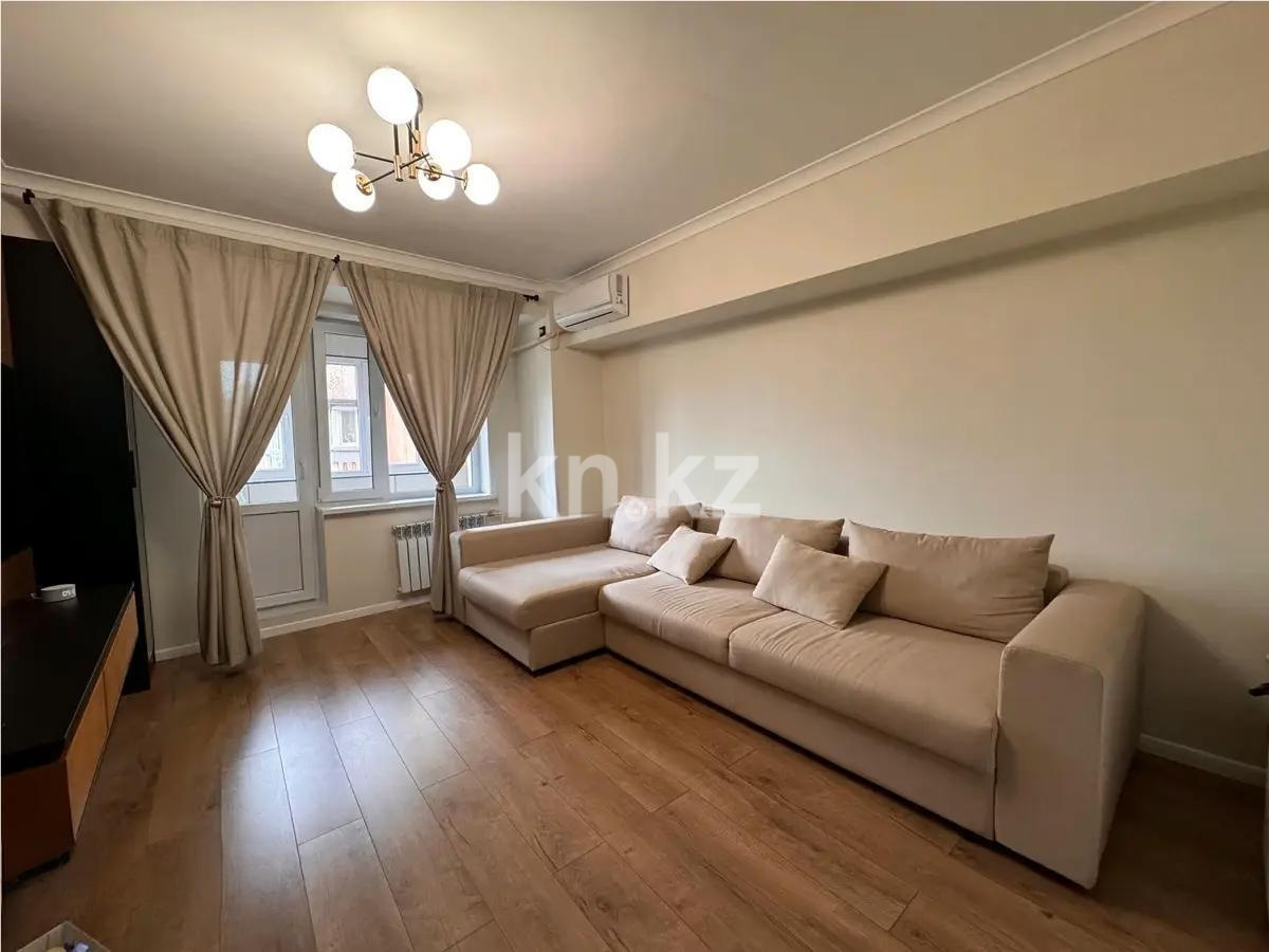 Продажа 2-комнатной квартиры, 55 м² в Алматы - фото 2