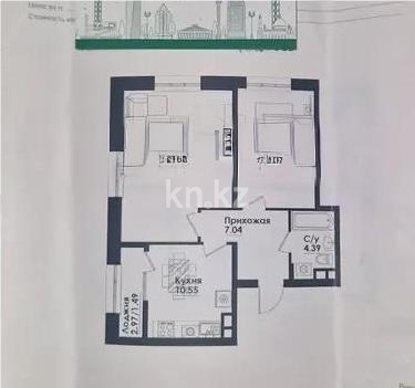 Продажа 2-комнатной квартиры, 61.78 м², ул. Симферопольская, дом  1/2 в Алматы