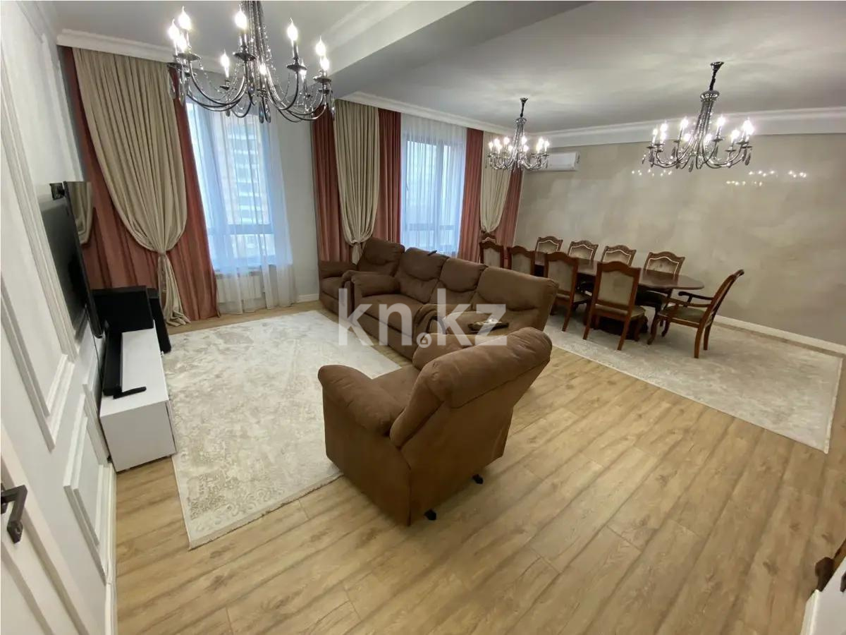Продажа 4-комнатной квартиры, 145 м² в Алматы