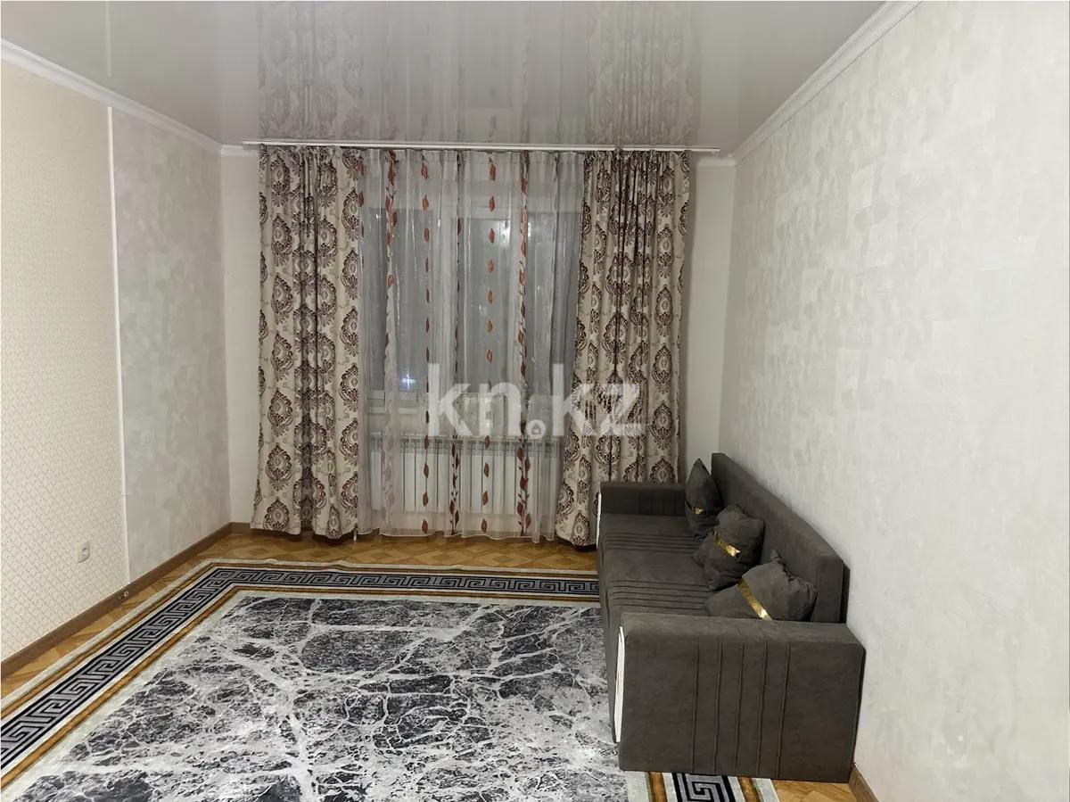 Продажа 1-комнатной квартиры, 45 м² в Астане